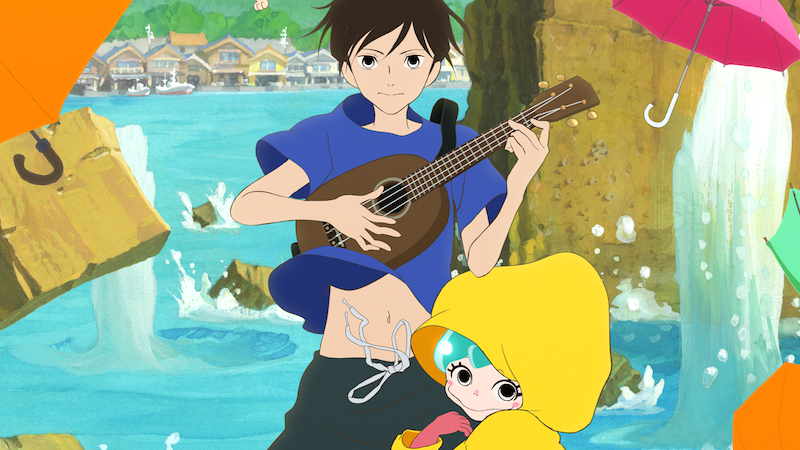 Lou Et L Ile Au Sirene Lou et l'île aux sirènes, le nouveau film de Masaaki Yuasa